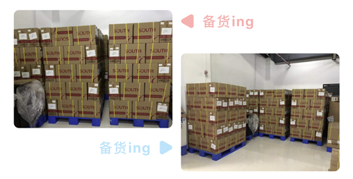 博天堂(918)官方网站 - 让你更杰出